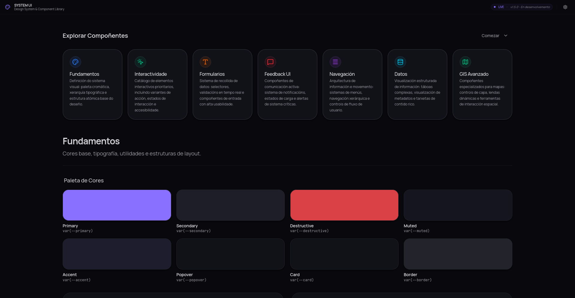 Design System